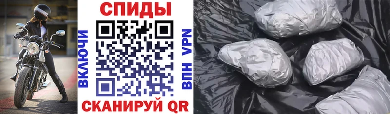 Amphetamine VHQ ссылка на мегу tor Лабытнанги