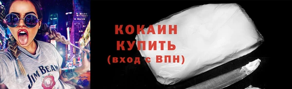 мет Абдулино