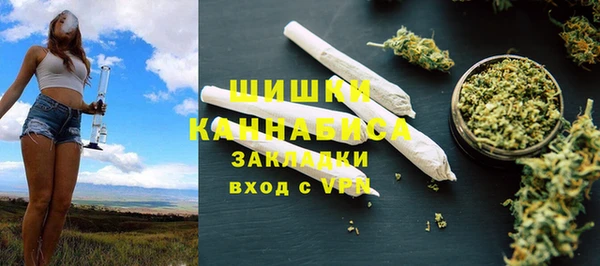 мет Абдулино