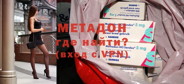 мет Абдулино
