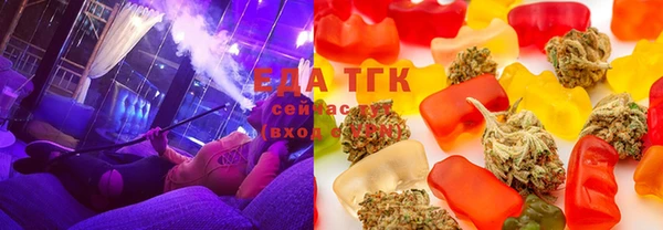 прущий лед Абаза
