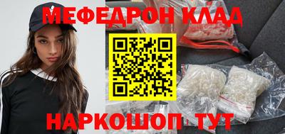 jwh Заводоуковск
