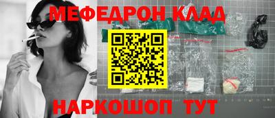не бодяженный Жуковский