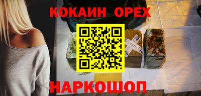 не бодяженный Жуковский