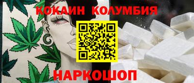 jwh Заводоуковск