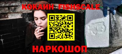 не бодяженный Жуковский