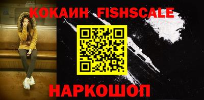jwh Заводоуковск