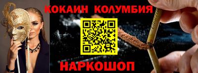 не бодяженный Жуковский