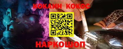 jwh Заводоуковск