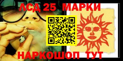 jwh Заводоуковск
