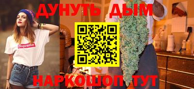 не бодяженный Жуковский