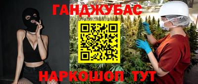 не бодяженный Жуковский