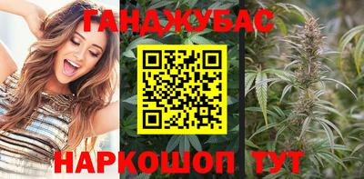 jwh Заводоуковск