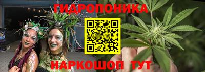 мефедрон VHQ Заволжье