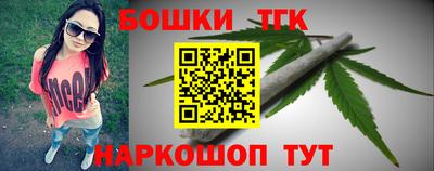 jwh Заводоуковск