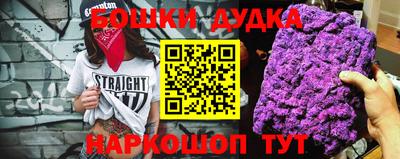 не бодяженный Жуковский