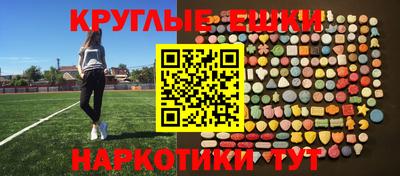 не бодяженный Жуковский