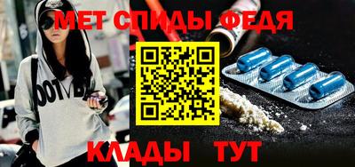 jwh Заводоуковск
