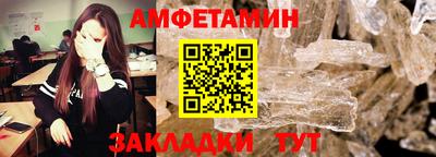 jwh Заводоуковск