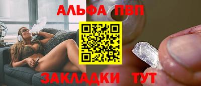 не бодяженный Жуковский