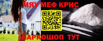 jwh Заводоуковск