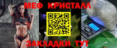 jwh Заводоуковск