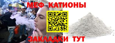jwh Заводоуковск